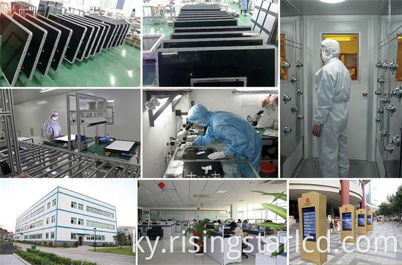 LCD Панель дисплей экраны